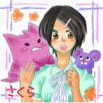 さくら