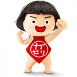 ウタソ(・◇・、)
