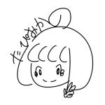 たぴおか