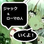テンリ