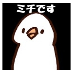 道田(ミチ_mich)