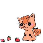 せーな