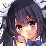 なの