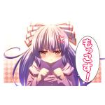 こたつ