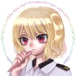 どにたく