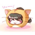 яυйах【ぽん】