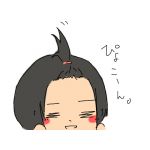 ちぇっち