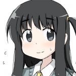 やすなお