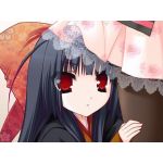 まっつん
