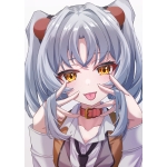 ru-ha