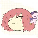Harudo