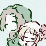 suo