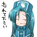 ぱちゅ