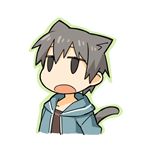 あさぎり。