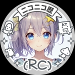 hitaka