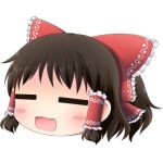 霧霜
