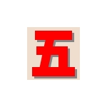 GoMoKuHaPPoh