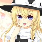 しあん