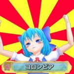 クリームじゃがクッキー