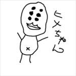 ユーザー画像