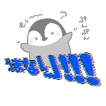 うまくなりたい＠夏眠中