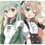 アレ