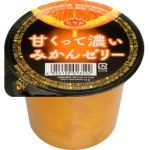 拓蜜柑