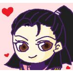 すみ