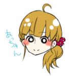 窒素＠甘党