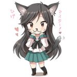 ひげちゃん