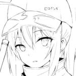 謎のゆずづくしⅩ