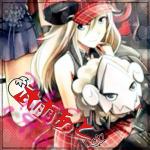 あと-Ato-