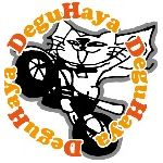deguhaya
