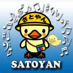 さとやん
