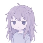なり。