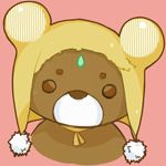 しずクマ