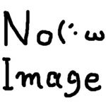 めらむ