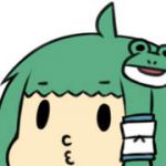 rururu
