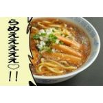 デミオ