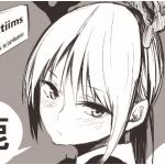 鹿さん