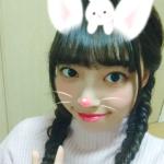 なるひな