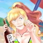 ただし