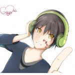 和菓子や
