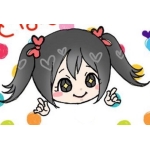 ✨矢沢にこにこに✨