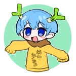 ねぎまる