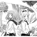 ながれで