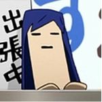 おっさー