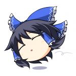 けらうのす