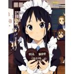 オチエル