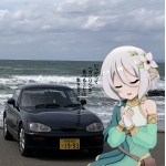 ひさのん